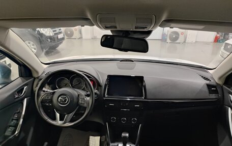 Mazda CX-5 II, 2014 год, 1 530 000 рублей, 8 фотография