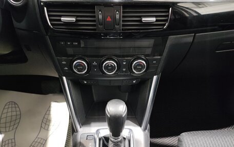 Mazda CX-5 II, 2014 год, 1 530 000 рублей, 9 фотография