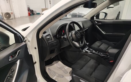 Mazda CX-5 II, 2014 год, 1 530 000 рублей, 7 фотография