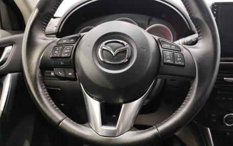 Mazda CX-5 II, 2014 год, 1 530 000 рублей, 10 фотография