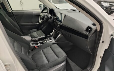 Mazda CX-5 II, 2014 год, 1 530 000 рублей, 14 фотография