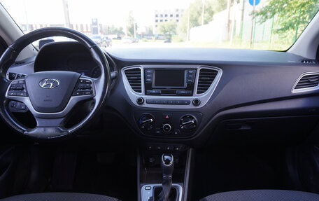Hyundai Solaris II рестайлинг, 2019 год, 1 313 000 рублей, 12 фотография