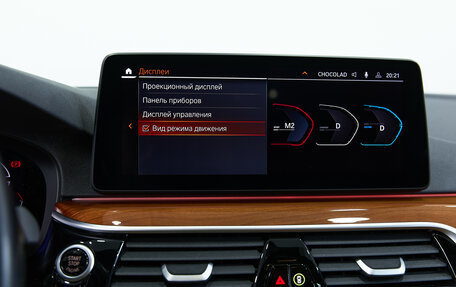 BMW 5 серия, 2022 год, 6 690 000 рублей, 26 фотография