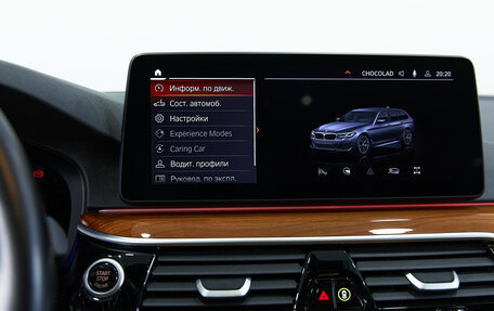 BMW 5 серия, 2022 год, 6 690 000 рублей, 25 фотография