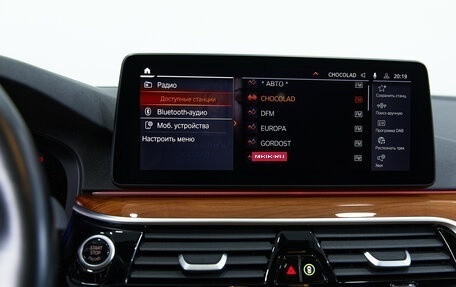 BMW 5 серия, 2022 год, 6 690 000 рублей, 24 фотография