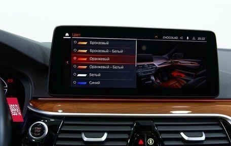 BMW 5 серия, 2022 год, 6 690 000 рублей, 27 фотография