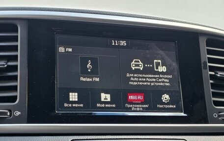 KIA Sportage IV рестайлинг, 2019 год, 2 300 000 рублей, 13 фотография