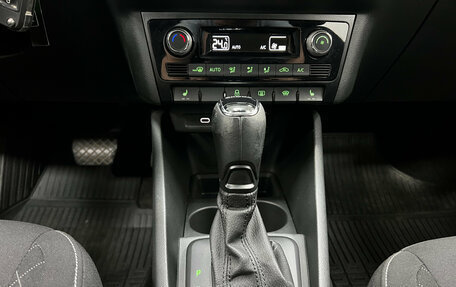 Skoda Rapid II, 2022 год, 1 590 000 рублей, 13 фотография