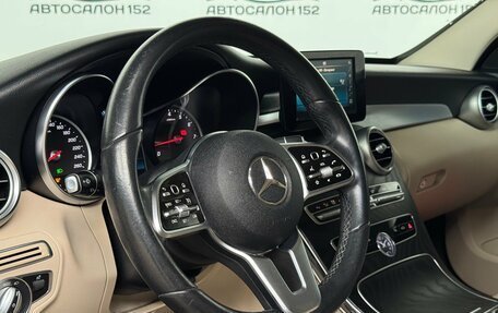 Mercedes-Benz C-Класс, 2019 год, 2 699 000 рублей, 8 фотография