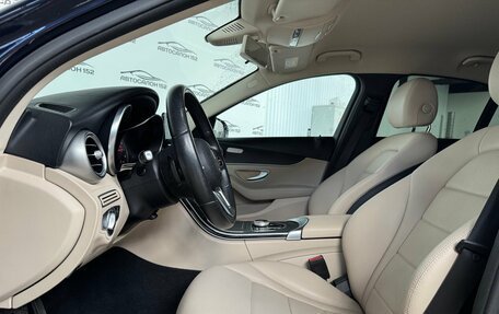 Mercedes-Benz C-Класс, 2019 год, 2 699 000 рублей, 6 фотография