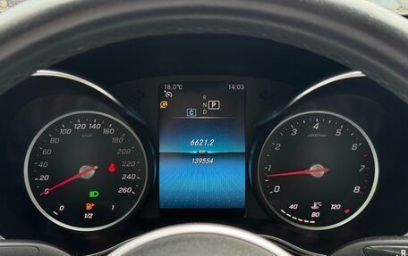 Mercedes-Benz C-Класс, 2019 год, 2 699 000 рублей, 5 фотография