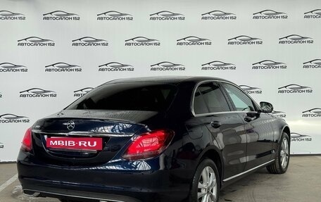 Mercedes-Benz C-Класс, 2019 год, 2 699 000 рублей, 4 фотография