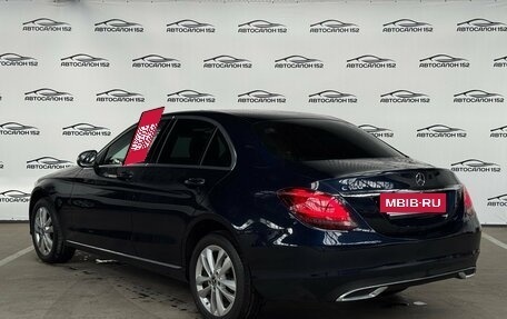 Mercedes-Benz C-Класс, 2019 год, 2 699 000 рублей, 3 фотография