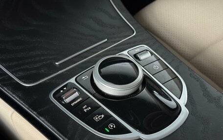 Mercedes-Benz C-Класс, 2019 год, 2 699 000 рублей, 12 фотография