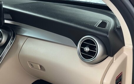 Mercedes-Benz C-Класс, 2019 год, 2 699 000 рублей, 16 фотография