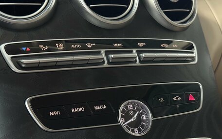 Mercedes-Benz C-Класс, 2019 год, 2 699 000 рублей, 11 фотография