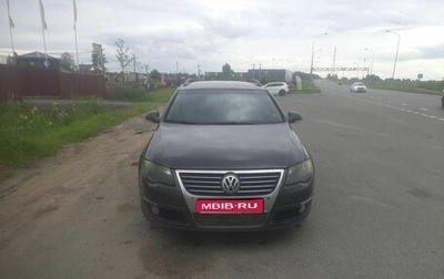 Volkswagen Passat B6, 2008 год, 521 000 рублей, 1 фотография