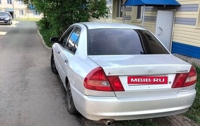 Mitsubishi Lancer VII, 1997 год, 140 000 рублей, 1 фотография