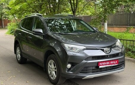 Toyota RAV4, 2015 год, 2 630 000 рублей, 1 фотография