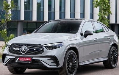 Mercedes-Benz GLC Coupe, 2026 год, 9 500 000 рублей, 1 фотография