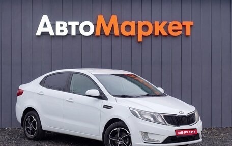 KIA Rio III рестайлинг, 2014 год, 950 000 рублей, 1 фотография