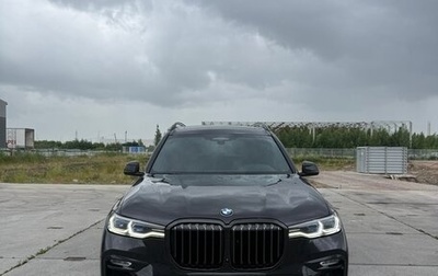 BMW X7, 2021 год, 10 700 000 рублей, 1 фотография