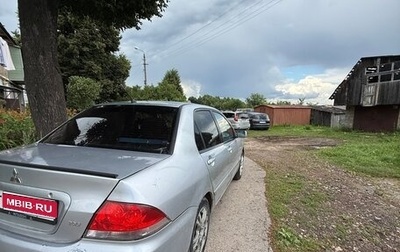 Mitsubishi Lancer IX, 2005 год, 260 000 рублей, 1 фотография
