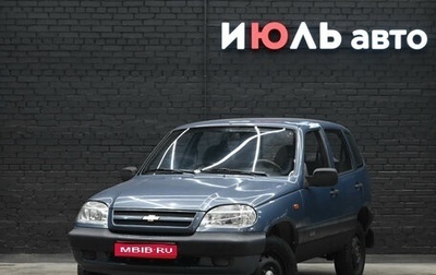 Chevrolet Niva I рестайлинг, 2008 год, 380 000 рублей, 1 фотография