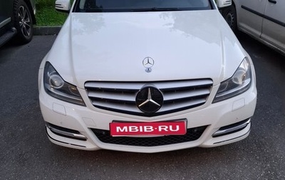 Mercedes-Benz C-Класс, 2011 год, 1 280 000 рублей, 1 фотография