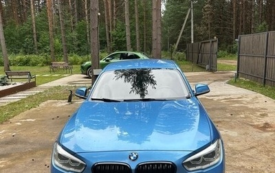 BMW 1 серия, 2017 год, 1 430 000 рублей, 1 фотография