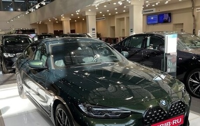 BMW 4 серия, 2023 год, 6 199 000 рублей, 1 фотография
