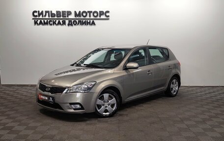 KIA cee'd III, 2012 год, 840 000 рублей, 1 фотография