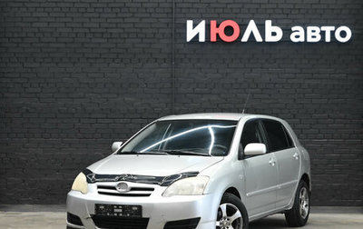 Toyota Corolla, 2006 год, 400 000 рублей, 1 фотография