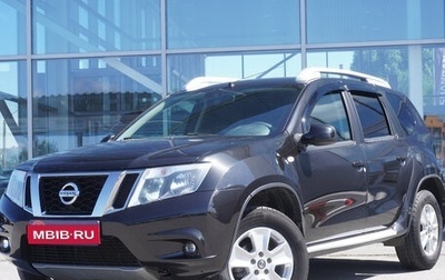 Nissan Terrano III, 2020 год, 1 555 000 рублей, 1 фотография
