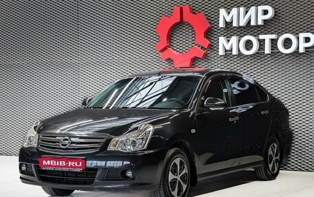 Nissan Almera, 2013 год, 625 000 рублей, 1 фотография
