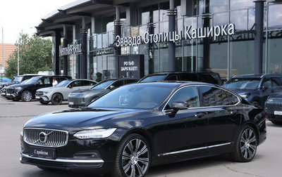 Volvo S90 II рестайлинг, 2021 год, 3 980 000 рублей, 1 фотография