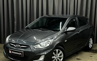 Hyundai Solaris II рестайлинг, 2012 год, 629 900 рублей, 1 фотография