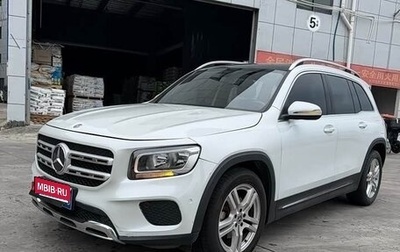 Mercedes-Benz GLB, 2021 год, 1 733 000 рублей, 1 фотография