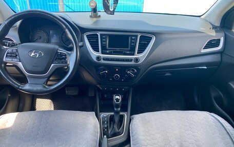 Hyundai Solaris II рестайлинг, 2020 год, 1 350 000 рублей, 1 фотография