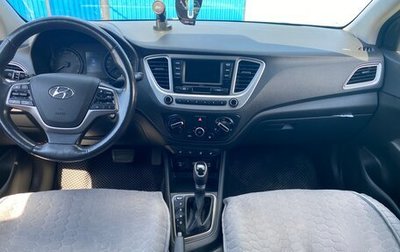 Hyundai Solaris II рестайлинг, 2020 год, 1 350 000 рублей, 1 фотография