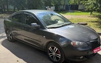 Mazda 3, 2004 год, 260 000 рублей, 1 фотография
