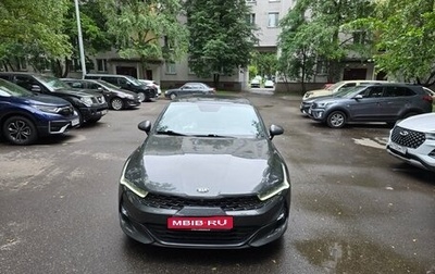 KIA K5, 2021 год, 2 400 000 рублей, 1 фотография