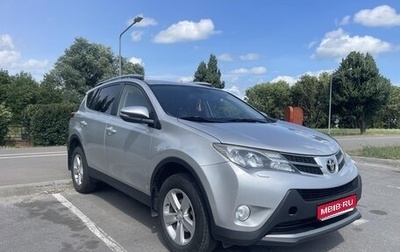Toyota RAV4, 2014 год, 1 670 000 рублей, 1 фотография