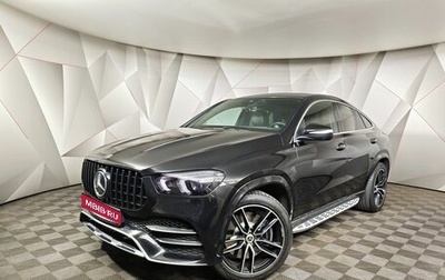 Mercedes-Benz GLE Coupe, 2020 год, 7 143 000 рублей, 1 фотография
