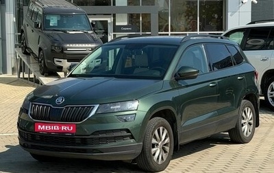 Skoda Karoq I, 2020 год, 1 927 000 рублей, 1 фотография