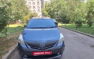Toyota Prius Alpha I (ZVW40/41), 2012 год, 1 200 000 рублей, 1 фотография