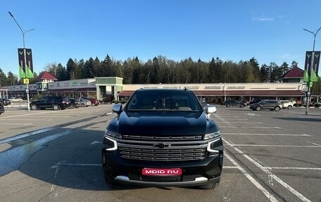 Chevrolet Tahoe IV, 2022 год, 5 700 000 рублей, 1 фотография