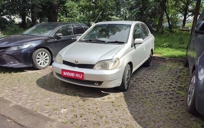 Toyota Platz, 2001 год, 270 000 рублей, 1 фотография