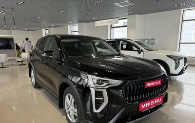 Haval Jolion, 2026 год, 2 049 000 рублей, 1 фотография