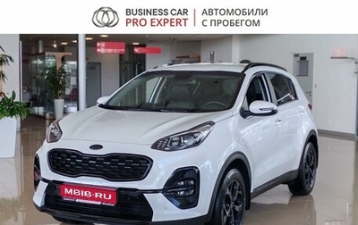 KIA Sportage IV рестайлинг, 2021 год, 2 650 000 рублей, 1 фотография